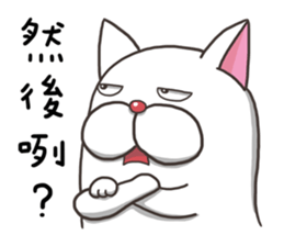 French Bulldog Mochi sticker #8597408