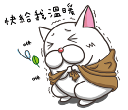 French Bulldog Mochi sticker #8597413