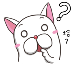 French Bulldog Mochi sticker #8597414