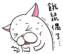 French Bulldog Mochi sticker #8597416