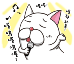 French Bulldog Mochi sticker #8597420