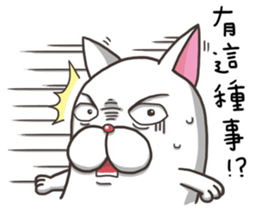 French Bulldog Mochi sticker #8597423