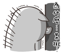 French Bulldog Mochi sticker #8597424