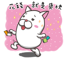 French Bulldog Mochi sticker #8597425