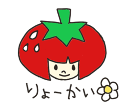 Sticker of strawberry girl and family. sticker #8597519