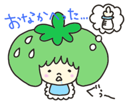 Sticker of strawberry girl and family. sticker #8597525