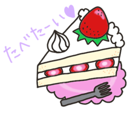 Sticker of strawberry girl and family. sticker #8597536