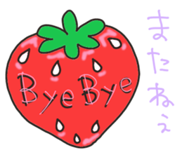 Sticker of strawberry girl and family. sticker #8597540