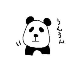 Very Cute Pandasan sticker #8597586