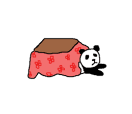 Very Cute Pandasan sticker #8597600