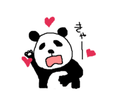 Very Cute Pandasan sticker #8597604