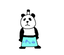 Very Cute Pandasan sticker #8597608
