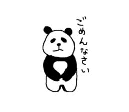 Very Cute Pandasan sticker #8597621