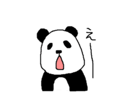 Very Cute Pandasan sticker #8597623