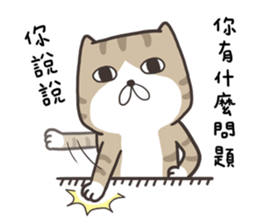 The Haughty Smelly Cat 1 sticker #8597649