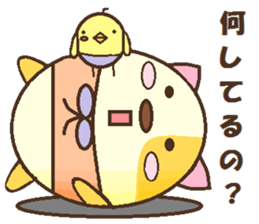 Nekolin's day sticker #8597729