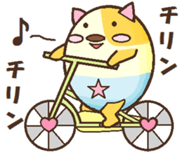 Nekolin's day sticker #8597745