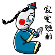 Chinese Vampire's Daily Life(Chinese) sticker #8597755