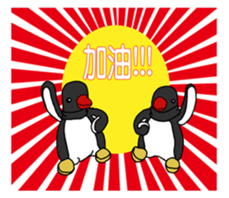 Amazingly Animal Family sticker #8597868