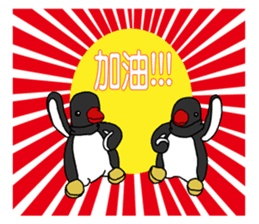 Amazingly Animal Family sticker #8597868