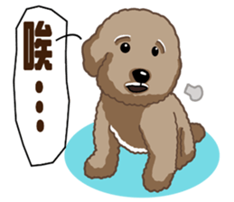 Amazingly Animal Family sticker #8597892