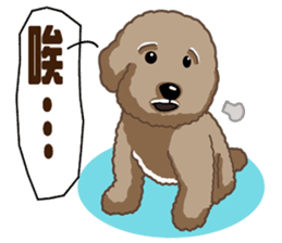 Amazingly Animal Family sticker #8597892