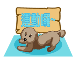 Amazingly Animal Family sticker #8597898