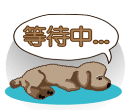 Amazingly Animal Family sticker #8597899