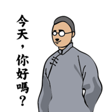 A scholar sticker #8597946