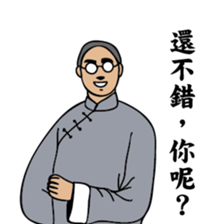 A scholar sticker #8597947