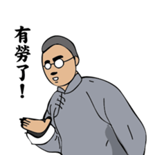 A scholar sticker #8597949