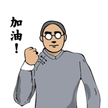 A scholar sticker #8597950