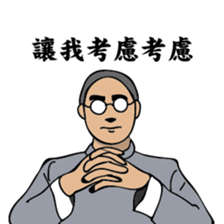 A scholar sticker #8597951