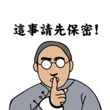 A scholar sticker #8597954