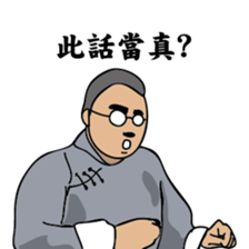 A scholar sticker #8597955