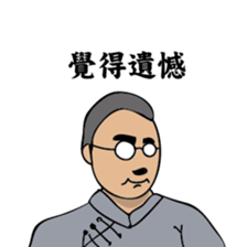 A scholar sticker #8597957