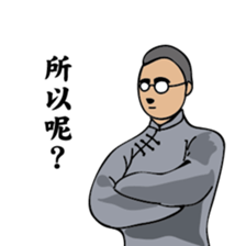 A scholar sticker #8597958