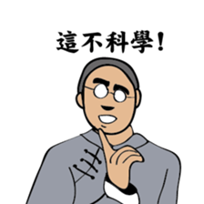 A scholar sticker #8597960