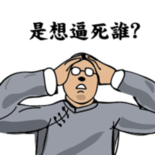 A scholar sticker #8597961