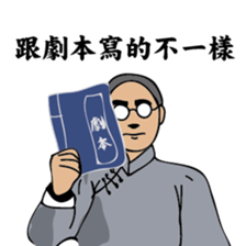 A scholar sticker #8597962