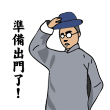 A scholar sticker #8597964