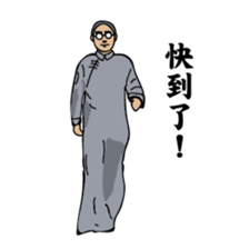 A scholar sticker #8597965