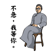 A scholar sticker #8597967