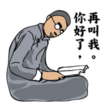 A scholar sticker #8597968