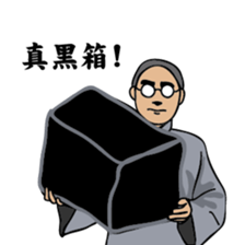 A scholar sticker #8597970