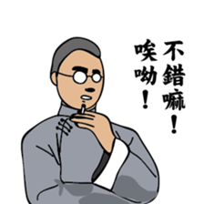 A scholar sticker #8597972