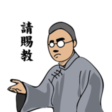 A scholar sticker #8597973