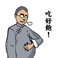 A scholar sticker #8597974