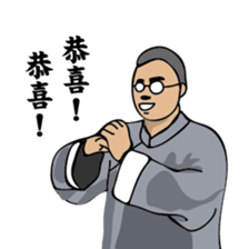 A scholar sticker #8597976