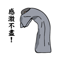 A scholar sticker #8597977